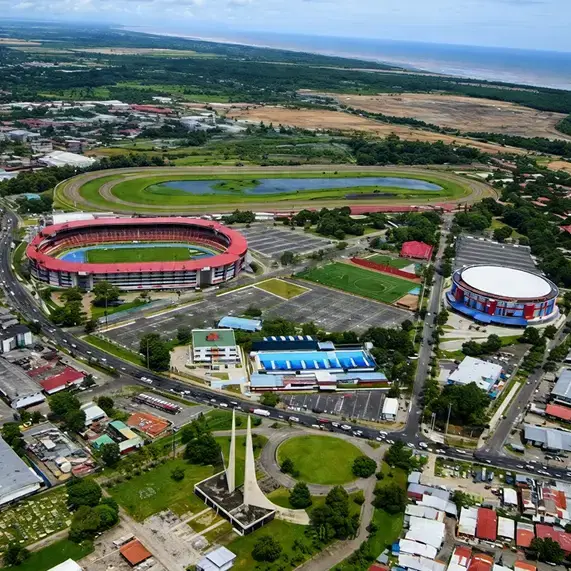 Ciudad Deportiva Irving Saladino